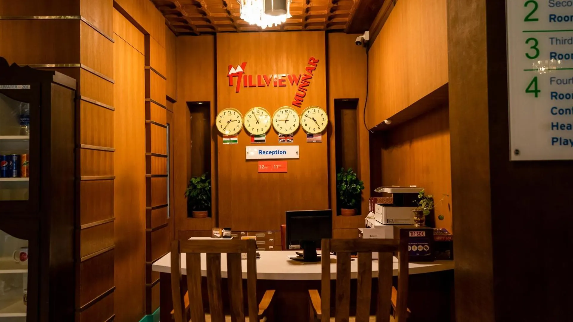 Hillview Munnar Hotel